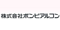 株式会社 ボンビアルコン