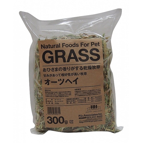 牧草オーツヘイ３００ｇ