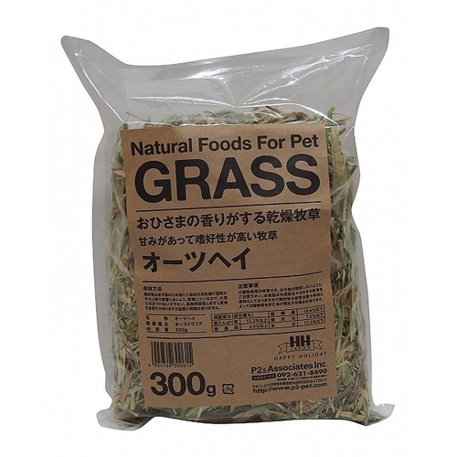 牧草オーツヘイ３００ｇ