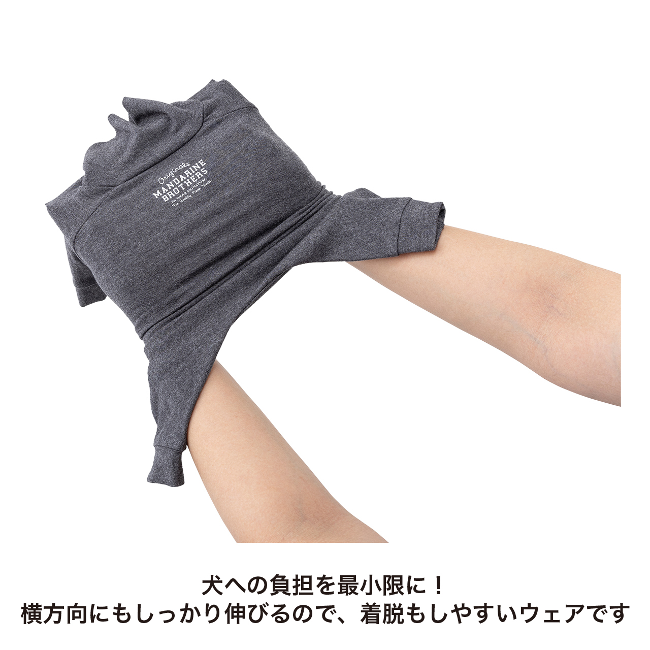 1204 ｽｷﾝﾀｲﾄｽｰﾂ ｸﾞﾚｰ M