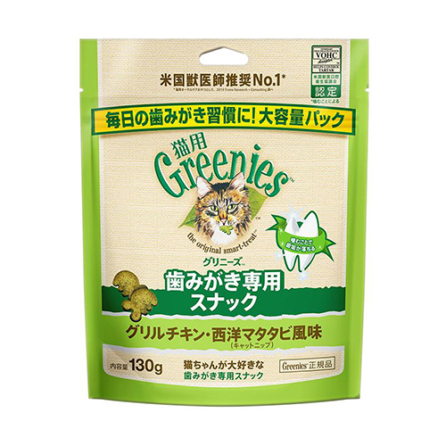 グリニーズ　猫用　グリルチキン・西洋マタタビ風味（キャットニップ）　１３０ｇ