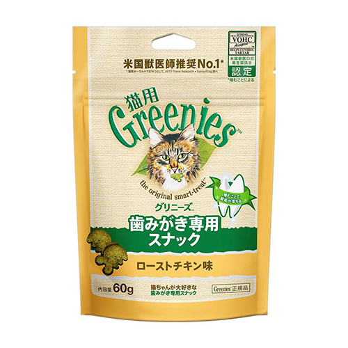 グリニーズ　猫用　ローストチキン味　６０ｇ