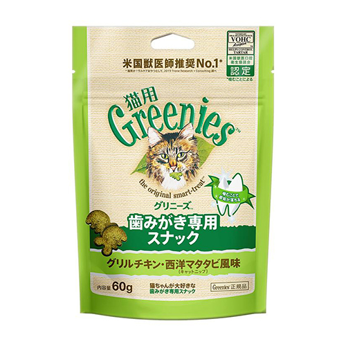 グリニーズ　猫用　グリルチキン・西洋マタタビ風味（キャットニップ）　６０ｇ