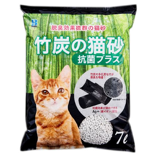 竹炭の猫砂　抗菌プラス７