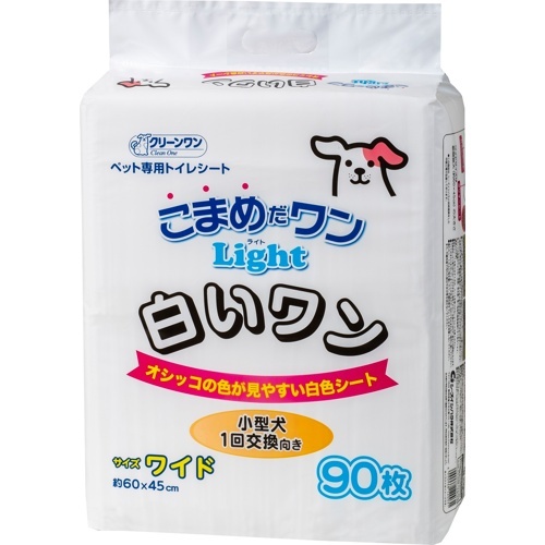 こまめだワンライト白いワンワイド９０枚