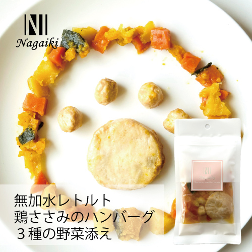 ネット販売禁止商品   ＯＣ　Ｎａｇａｉｋｉ　無加水レトルト鶏ササミのハンバーグ６０ｇ