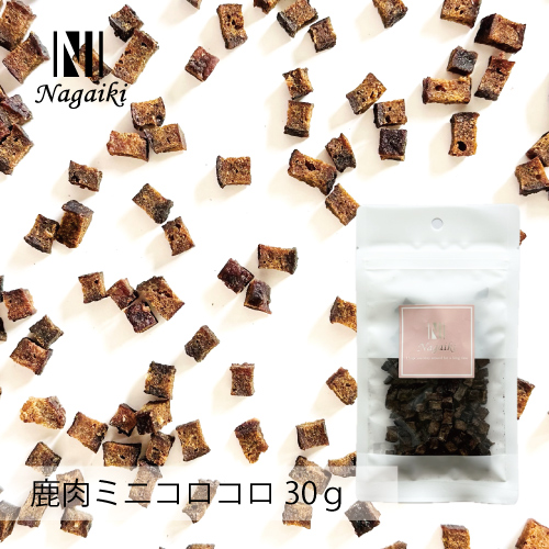 ネット販売禁止商品    ＯＣ　Ｎａｇａｉｋｉ　鹿肉ミニコロコロ３０ｇ