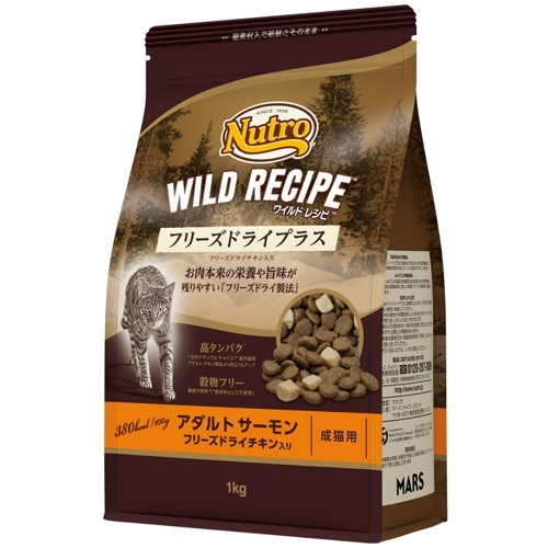 ニュートロキャットワイルドレシピフリーズドライプラスアダルトサーモン成猫用１ｋｇ