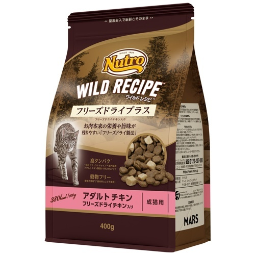 ニュートロキャットワイルドレシピフリーズドライプラスアダルトチキン成猫用４００ｇ