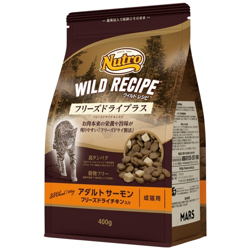 ニュートロキャットワイルドレシピフリーズドライプラスアダルトサーモン成猫用４００ｇ