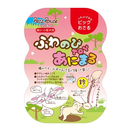 PETZ ふわのびTOYあにまる ﾋﾞｯｸﾞｵｻﾙ