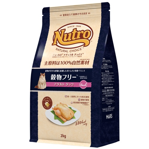 ニュートロナチュラルチョイス　穀物フリー猫用　アダルトダック　２ｋｇ