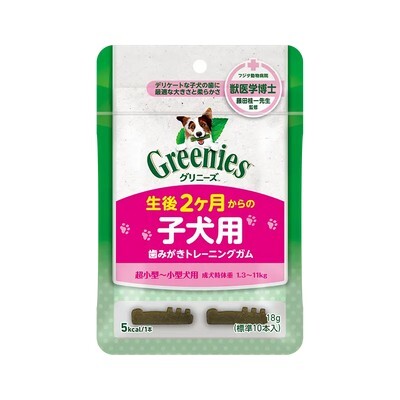 グリニーズプラス　子犬用　歯みがきトレーニングガム　１０Ｐ
