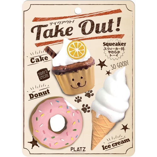 テイクアウト！　チョコケーキセット