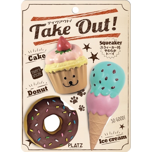 テイクアウト！　ベリーケーキセット