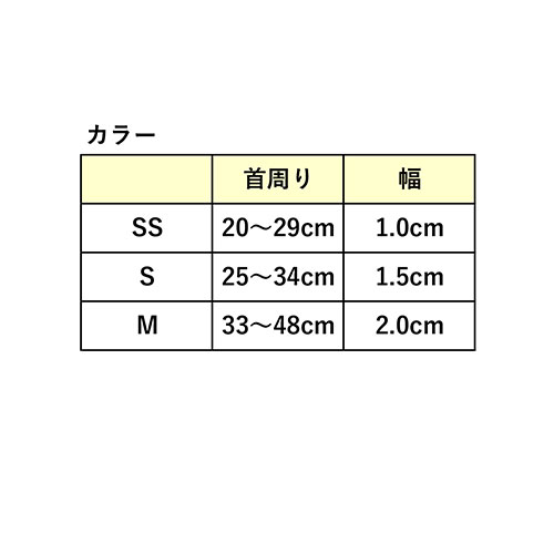 オリビアスミス　カラー　バナナ　Ｍ