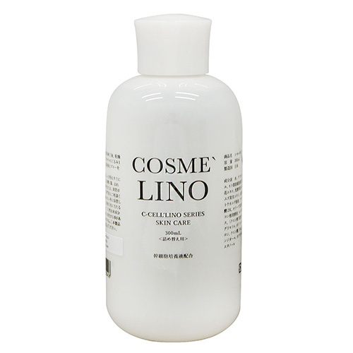コスメリノ　３００ｍｌ(ヒト幹細胞培養液 配合美容液)