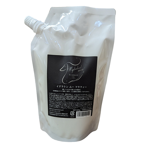 イドラトンムー フラフィ500g