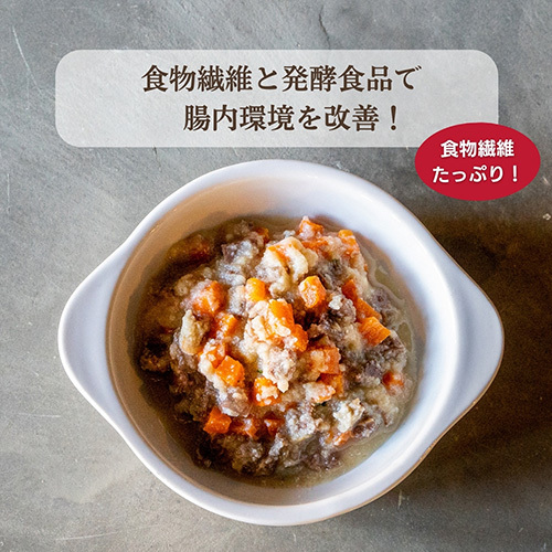 ｲｼｭｶ ﾌﾟﾚﾐｱﾑｳｪｯﾄ 胃腸ｹｱﾀｲﾌﾟ 160g