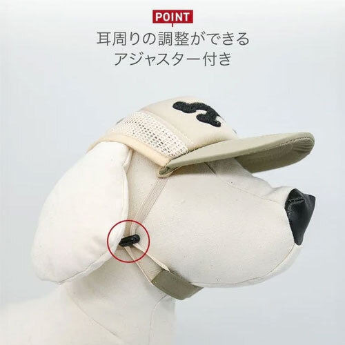 カスタムファンキャップ　Ｍ　トリコロール