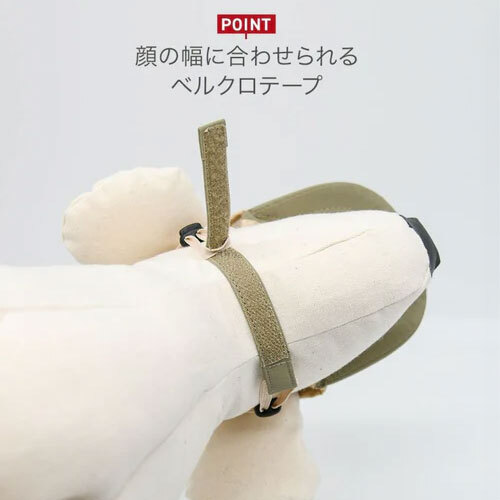 カスタムファンキャップ　Ｍ　トリコロール
