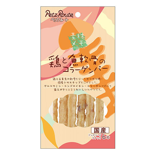 鶏と魚軟骨のコラーゲンバー６本入り
