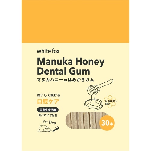 マヌカハニーのはみがきガム　３０本