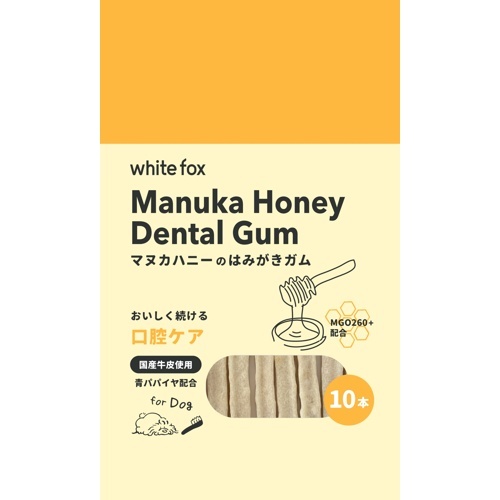 マヌカハニーのはみがきガム　１０本
