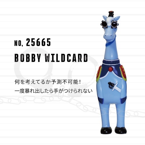 ＢＲＯＮＸ　ＢＲＯＴＨＥＲＳ　Ｂｏｂｂｙ　Ｗｉｌｄｃａｒｄ