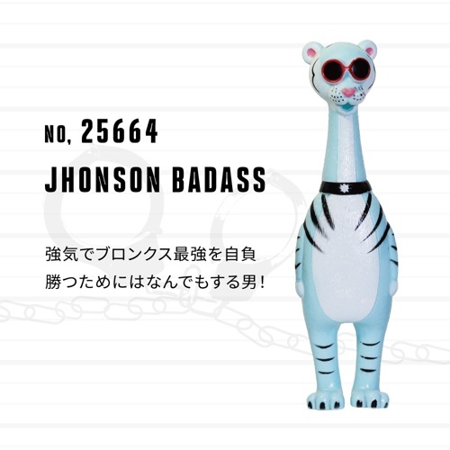 ＢＲＯＮＸ　ＢＲＯＴＨＥＲＳ　Ｊｏｈｎｓｏｎ　Ｂａｄａｓｓ