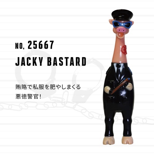 ＢＲＯＮＸ　ＢＲＯＴＨＥＲＳ　Ｊａｃｋｙ　Ｂａｓｔａｒｄ