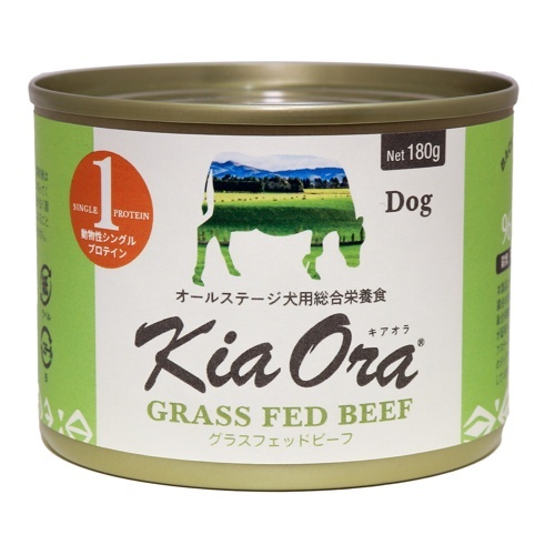 キアオラ ドッグフード缶詰 グラスフェッドビーフ 180g