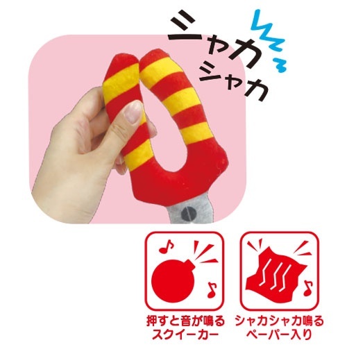 ツールトイ　ペンチ