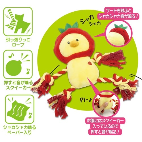 着ぐるみアニマル　ヒヨコちゃん
