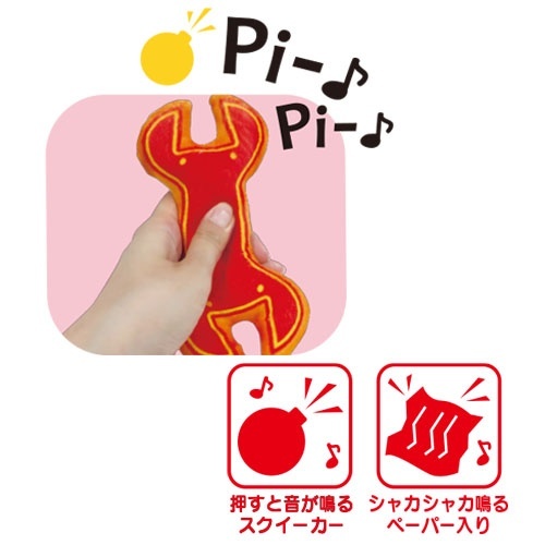 ツールトイ　スパナ