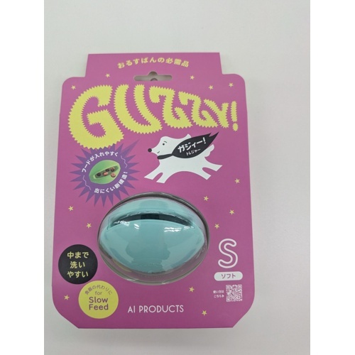 ガジィーパピートレジャー S