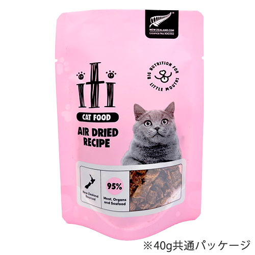 イティ　キャット　チキン＆ヴィール（仔牛）　ディナー　４０ｇ
