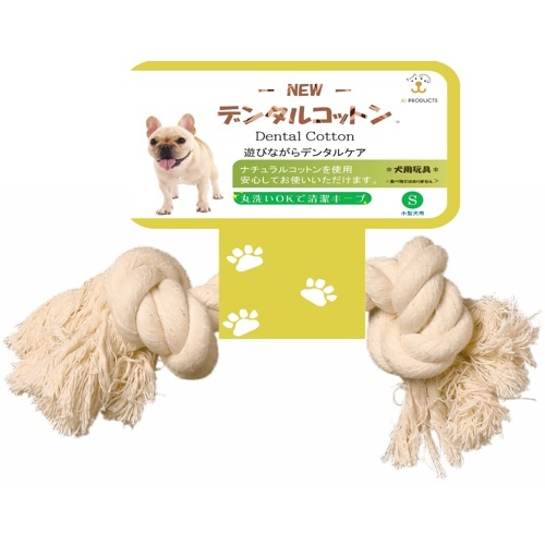 ニューデンタルコットン S