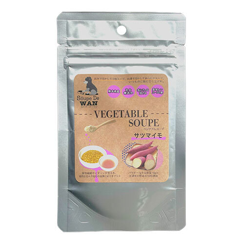スープドワン　犬用　サツマイモスープ