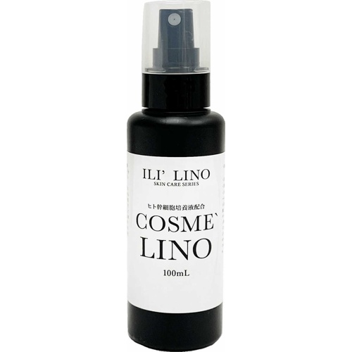 コスメリノ　１００ｍｌ(ヒト幹細胞培養液 配合美容液)