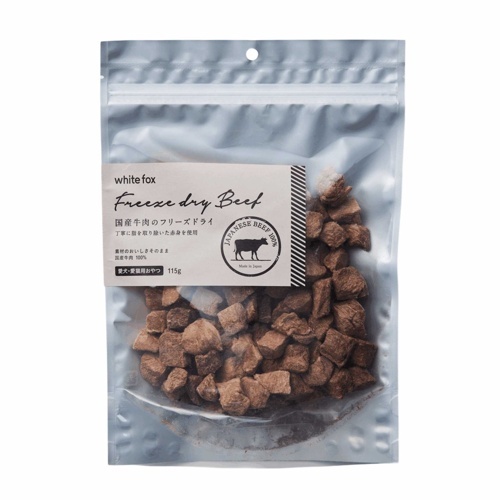 国産牛肉フリーズドライ　犬猫115g