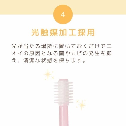 犬用歯ブラシ ハピコ　ミニ　パープル