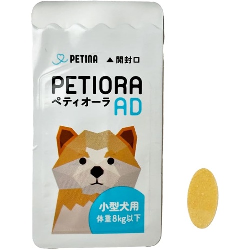ペティオーラＡＤ　Ｓ