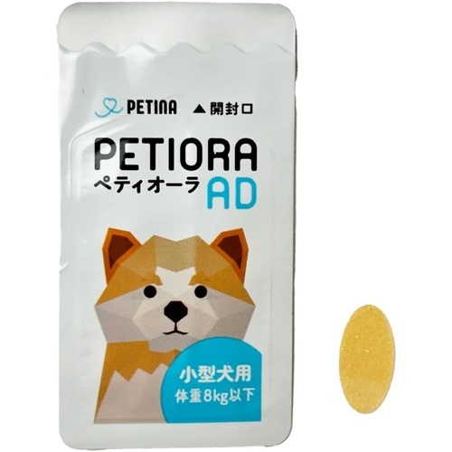 ペティオーラＡＤ　Ｓ