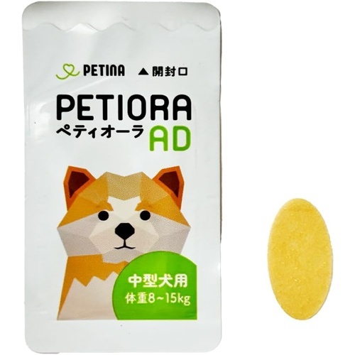 ペティオーラＡＤ　Ｍ