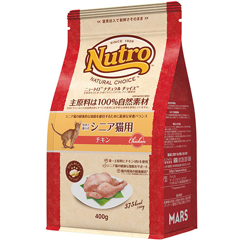 ニュートロナチュラルチョイス　室内猫用　シニアチキン　400g