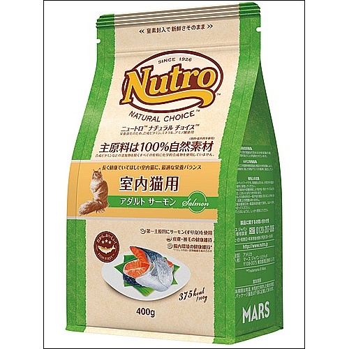 ニュートロナチュラルチョイス 室内猫用 アダルトサーモン 400g