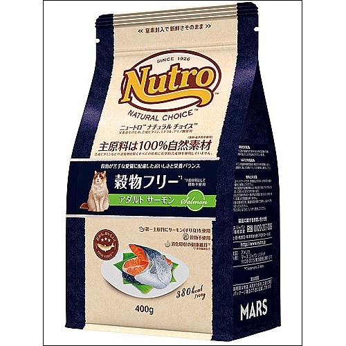 ニュートロナチュラルチョイス 穀物フリー猫用 アダルトサーモン 400g