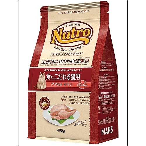 ニュートロナチュラルチョイス 食にこだわる猫用 アダルトチキン 400g
