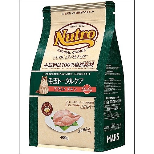 ニュートロナチュラルチョイス 毛玉トータルケア猫用 アダルトチキン 400g
